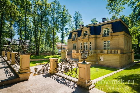 коттедж Симферопольское шоссе