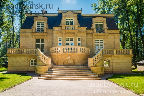 коттедж Симферопольское шоссе