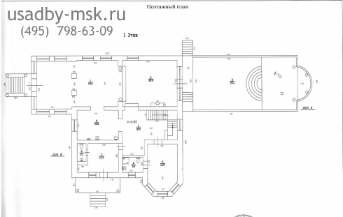 коттедж Новорижское шоссе
