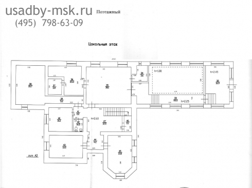 коттедж Новорижское шоссе