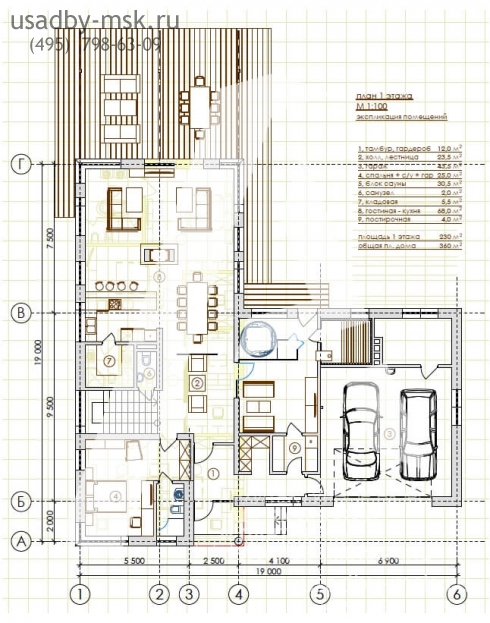 коттедж Киевское шоссе