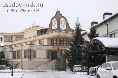 Таунхаус Новорижское шоссе